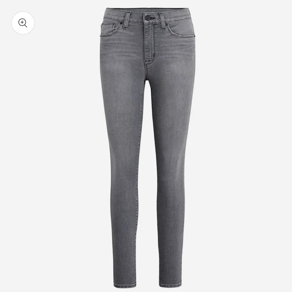 Hudson Gray Skinny Jeans